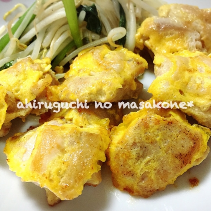 ふっくらジューシー おいしい鶏モモ肉のピカタ レシピ 作り方 By アヒル口のマサコーヌ 楽天レシピ